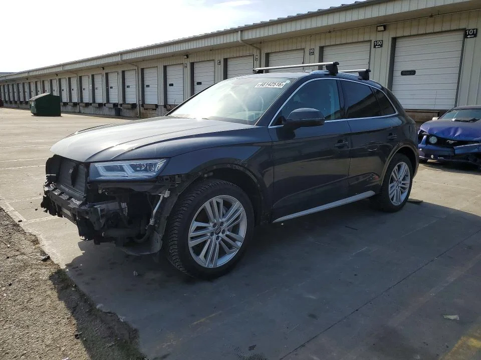 2020 Audi Q5