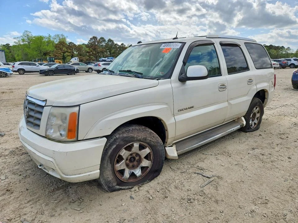 2005 Cadillac Escalade
